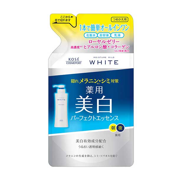 モイスチュアマイルド　ホワイト　パーフェクトエッセンス　つめかえ 200mL(医薬部外品)