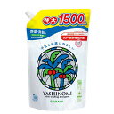 サラヤ ヤシノミ洗剤 スパウト詰替 1500ml(PP)