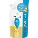 パンテーン モイストスムースケア トリートメントコンディショナー 詰替 特大 600g(PP)