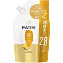 ※ご注意ください！！ご注文いただいてからのお取り寄せとなります。 ●商品の改訂により商品のデザイン、パッケージに記載されている内容と異なる場合があります。 【商品の特徴】サロンクオリティの髪へ**なめらかさのこと。洗い流すトリートメントを含むシリーズの継続使用による　繰り返すダメージを防ぎ　補修成分が髪の内部まで浸透通常サイズ**の約2.8個分**通常詰め替え300g比切れ毛　枝毛等のダメージに　甘美なベリーブレンドの香りから、ピンクジャスミンと愛されローズのブーケへと変化する香りライン使いでより効果を実感して頂けます【商品区分】ヘアケア【成分】水、シリコーンクオタニウム−26、ステアリルアルコール、ベヘントリモニウムメトサルフェート、セタノール、イソプロパノール、香料、ベンジルアルコール、EDTA−2Na、ポリソルベート20、ヒスチジン、クエン酸、パンテノール、パンテニルエチル、メチルクロロイソチアゾリノン、メチルイソチアゾリノン、黄4、赤227、青1【使用方法】シャンプーの後、軽く水気をきり、適量を手にとって髪全体になじませてから軽くすすぎます。【内容量】860g【原産国】タイ【製造販売者】P&Gプロクター・アンド・ギャンブル・ジャパン株式会社〒651-0088　神戸市中央区小野柄通7-1-18お客様相談室 TEL：0120-021327【広告文責】 株式会社富士薬品 0120-51-2289