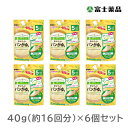 和光堂　たっぷり手作り応援おいしいパンがゆ風　40g×6袋セット（PP）