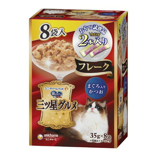 Other Wet Food - 銀のスプーン三ツ星グルメ パウチフレークまぐろ入りかつお 35g×8袋×20箱入り (1ケース)