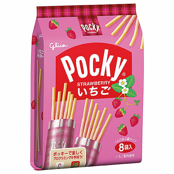 グリコ いちごポッキー＜8袋＞×48個入り(1ケース)（YB）