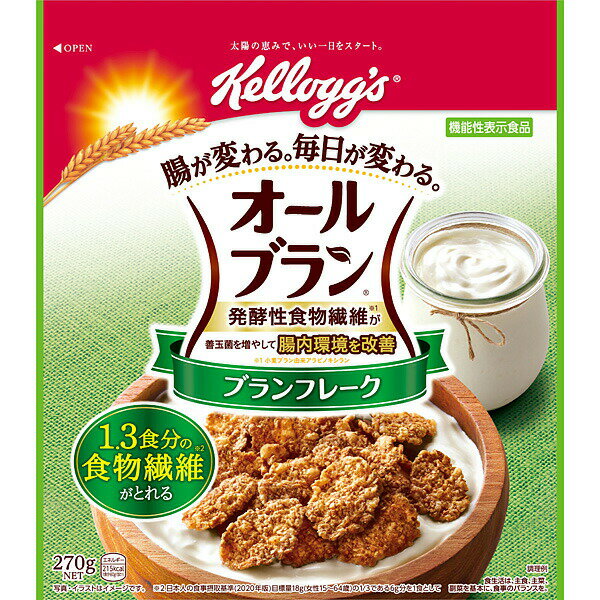 【機能性表示食品】ケロッグ オールブランブランフレーク 270g×6個入り×2箱 (計12個) (KT)