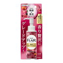 ハミングフレアフレグランス　贅沢アロマエッセンス　魅惑の果実　本体　90ml KO 花王