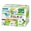 【医薬部外品】ロリエ スリムガード 天然コットン100パーセント 多い昼~ふつうの日用羽つき 24個入×4個セット KO 花王
