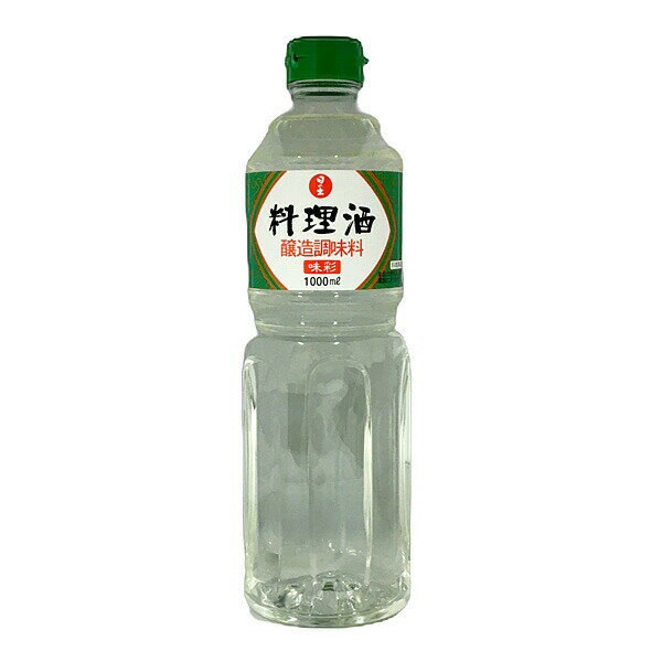 料理酒 1000ml×12本入り(1ケース)（AH）