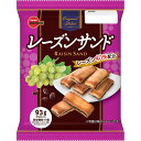 ブルボン レーズンサンド 93g×12個入り(1ケース) (SB)