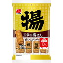 三幸製菓　三幸の揚せん　甘口しょうゆ味 14本×12個入り(1ケース)（SB）