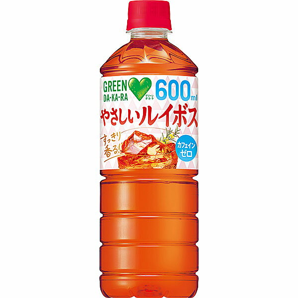 サントリー　グリーンダカラ ルイボス 600ml×24本入り(1ケース)（KT）のサムネイル