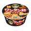 マルちゃん 麺之助 ワンタン麺 旨辛麺 75g×12個入り(1ケース)(KT) 2,060円