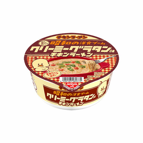 日清　チキンラーメンどんぶり昭和の洋食ブームクリーミーグラタン味 91g×12個入り(1ケース)（KT）のサムネイル