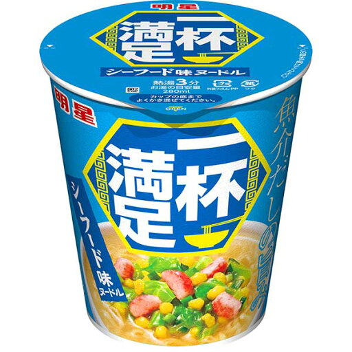 明星 一杯満足 シーフード味ヌードル 61g×12個入り(1ケース)(AH) 明星 一杯満足 シーフード味ヌードル 61g×12個入り(1ケース)(AH)