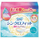 ユニチャーム(ユニ・チャーム) 　Center IN　 センターイン ふわふわタイプ 多い日の夜用 10枚入×2コパック 生理用ナプキン