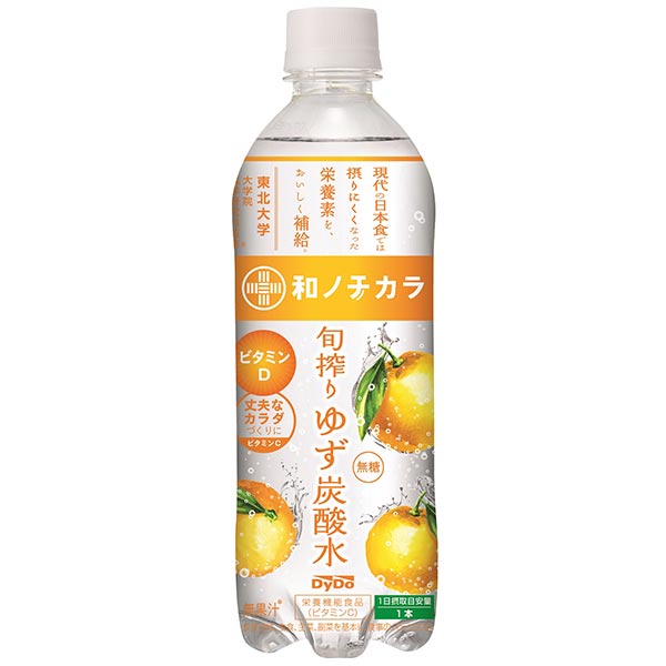 【栄養機能食品】ダイドー　和ノチカラ旬搾りゆず炭酸水 500ml×24本入り(1ケース)（AH）