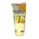 国産たまごを使用したマヨネーズ 500g×20個入り(1ケース)(AH)