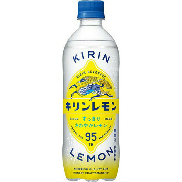 Other - キリン　キリンレモン 500ml×24本入り(1ケース)（AH）