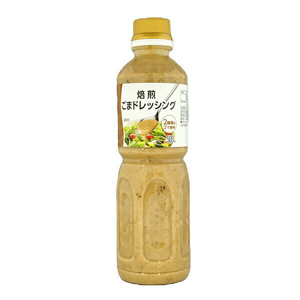 焙煎ごまドレッシング 500ml×12個入り(1ケース)（AH）