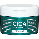 【医薬部外品】CICA method TONER PAD　60枚