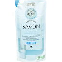 消臭元SAVON つめ替用 シャンプーしたてほのかなブルーソープ 400mL(3)