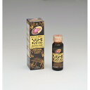 【第2類医薬品】ヘパリーゼキングEX (50mL)