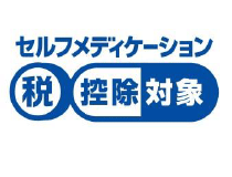 ★【指定第2類医薬品】カンポアズマ (8包)