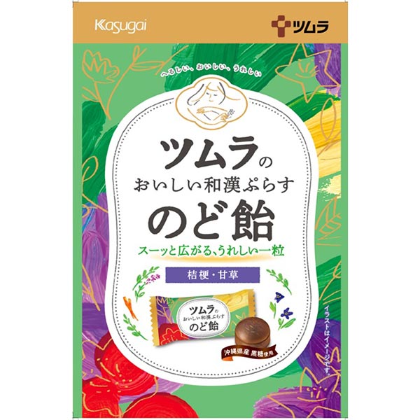 ツムラのおいしい和漢ぷらすのど飴 桔梗・甘草　49g×12個