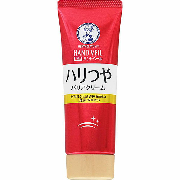 【医薬部外品】メンソレータム ハンドベール ハリつやバリアクリーム 70g