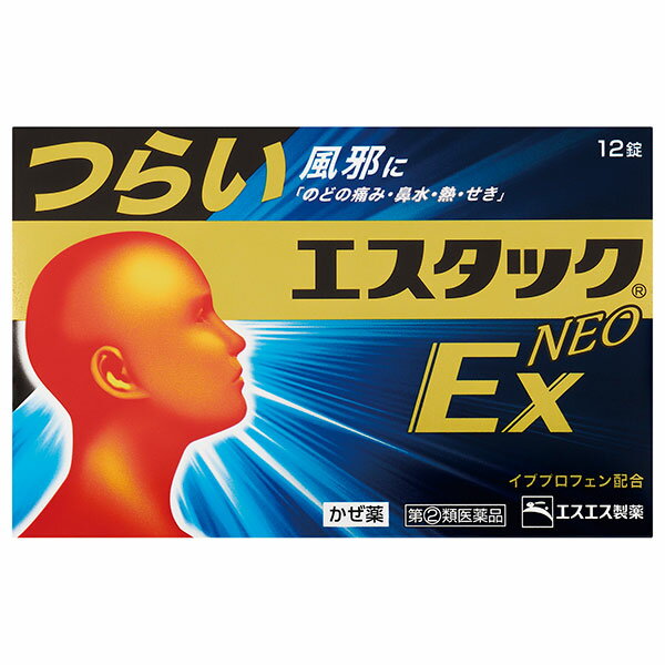 ★【指定第2類医薬品】エスタックEXネオ　12錠　RD