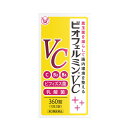【第3類医薬品】ビオフェルミンVC (360錠)