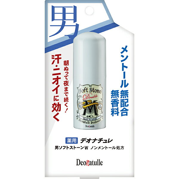 �ǥ��ʥ���졡�˥��եȥ��ȡ���W�Υ���ȡ��������20g�ʰ��������ʡ�