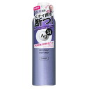 エージーデオ24(Ag DEO24) フットスプレーh<L>142g【医薬部外品】