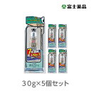 デオナチュレ　足指さらさらクリーム　30g×5個セット（医薬部外品）