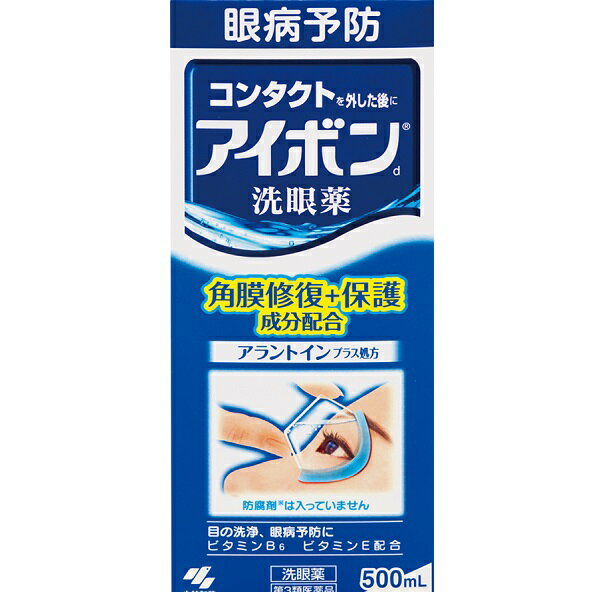 【第3類医薬品】 アイボンd (500mL)のサムネイル