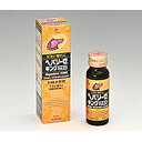 【第2類医薬品】ヘパリーゼキングプラス (50mL)