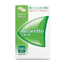 ★【指定第2類医薬品】 ニコレット (96個)