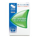 ★【指定第2類医薬品】 ニコレットクールミント (96個)