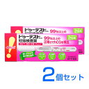 自分で、簡単・正確、チェック ●朝、昼、夜、いつの尿でも検査可能 ●整理予定日の約1週間後から検査可能 ●1分でわかりやすい判定 ■ 使用上の注意 ■ 【してはいけないこと】 検査結果から、自分で妊娠の確定診断をしないでください。 ・判定が陽性であれば妊娠している可能性がありますが、正常な妊娠かどうかまで 　判別できませんので、できるだけ早く医師の診断を受けてください。 ・妊娠の確定診断とは、医師が問診や超音波検査などの結果から 　総合的に妊娠の成立を診断することです。 【相談すること】 1.不妊治療を受けている人は使用前に医師にご相談ください。 2.判定が陰性であっても、その後生理が始まらない場合には、再検査をするか、または医師にご相談ください。 ■ 使用目的 ■ 尿中のヒト絨毛性性腺刺激ホルモン（hCG）の検出（妊娠の検査） ■ 使用方法 ■ 検査ができる時期 生理予定日のおおむね1週間後から検査できます。 また、朝、昼、夜、どの時間帯の尿でも検査できます。 ■ 内容 ■ テストスティック2本 ■ 成分・分量 ■ （テストスティック1本中） 抗hCG抗体（ウサギ）液…1μL 金コロイド標識抗体hCG・モノクローナル抗体（マウス）液…33μL ■ 検出感度 ■ 50IU/L ■ 保管及び取扱い上の注意 ■ ・小児の手の届かない所に保管してください。 ・直射日光を避け、なるべく湿気の少ない涼しい所に保管してください。 ・使用直前までテストスティックの袋は開封しないでください。 ・使用期限の過ぎたものは使用しないでください。 ■ 保管方法・有効期間 ■ 室温保管　22か月（使用期限は外箱およびテストスティックの袋に記載）医薬品をご購入のお客様へ重要なお知らせ 楽天市場の規則により医薬品の購入は、楽天会員にご登録いただいているお客様のみとさせていただいております。 また、18歳未満のお客様へ販売も禁止となっております。ご了承いただきますようお願いいたします。