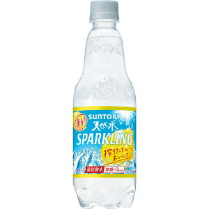 サントリー 天然水スパークリングレモン 500ml×24本入り(1ケース)(KT)