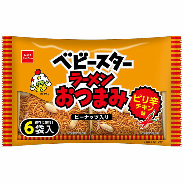 おやつカンパニー　ベビースターラーメンおつまみ　ピリ辛チキン味6袋入 138g×15個入り(1ケース)（YB）