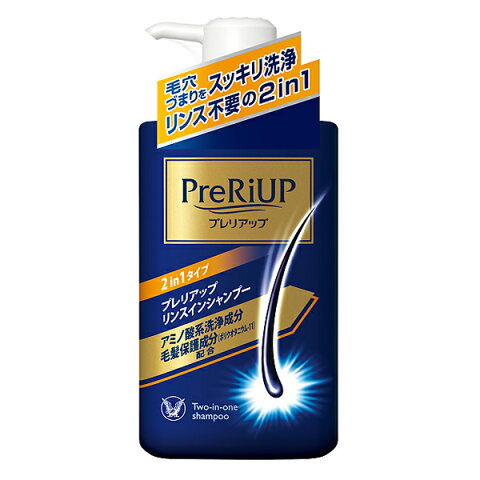 大正製薬 プレリアップ リンスインシャンプー 400ml ポンプタイプ 【医薬部外品】