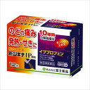 ★【第(2)類医薬品】 新ジキナIP顆粒 (12包)風邪薬 ...