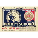 ★【第3類医薬品】ロイヒつぼ膏　大判タイプ78枚