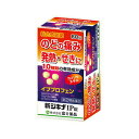 ★【第(2)類医薬品】 新ジキナIP錠 (60錠)...