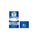 肌ラボ 極潤美白パーフェクトゲル 100g(医薬部外品)(4)