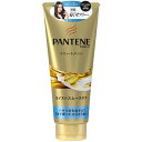 P&G パンテーン モイストスムースケア デイリー補修トリートメント特大300g PP