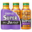 ウコンの力スーパー 3本入り×3パック