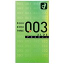 ※ご注意ください！！ご注文いただいてからのお取り寄せとなります。 ●商品の改訂により商品のデザイン、パッケージに記載されている内容と異なる場合があります。 【商品の特徴】 ○うすさ0.03mm台。 ○触って、装着して、あまりのうすさにビックリ！ ○アロエエキス配合の水性潤滑剤なので挿入なめらか。女性にやさしい。 ※この商品に含まれるアロエエキスは、子宮収縮作用のあるアロインを含みません。 【名称】 男性向け避妊用コンドーム 【材質】 素材：天然ゴムラテックス 潤滑剤：アロエエキス配合水性潤滑剤 カラー：ナチュラル 【内容量】 10コ 【注意事項】 本品記載の注意事項をよくご確認のうえ、ご使用下さい。 【原産国】 日本製、又はタイ製 【商品区分】 管理医療機器 【医療機器届出番号または製造販売承認番号】 医療機器製造販売承認番号：220ABBZX00001000 【製造販売元】 オカモト株式会社東京都文京区本郷3-27-12お客様相談室：03-3817-4111 【広告文責】 株式会社富士薬品 0120-51-2289