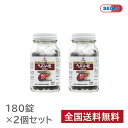 【第3類医薬品】ヘパリーゼプラスII (180錠) 2個セット
