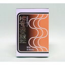 ★【第2類医薬品】地竜エキス顆粒 (12包)
